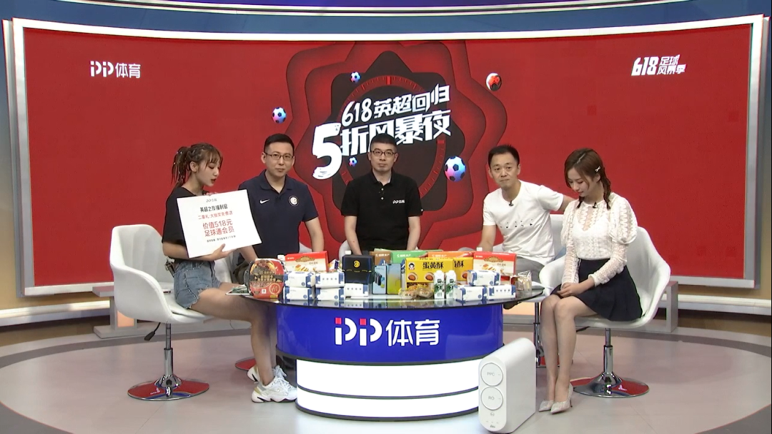 NBA直播免費(fèi)看！官方渠道VS第三方平臺(tái)，哪個(gè)更香？