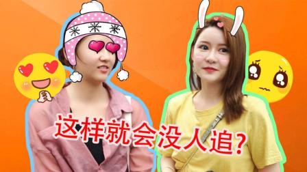 世界杯直播驚現(xiàn)奇怪女主持聲音，嗲得讓人起雞皮疙瘩